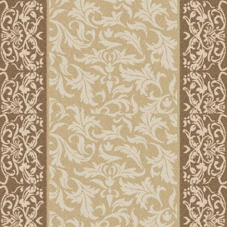 Hünkar Bej Otel Halısı