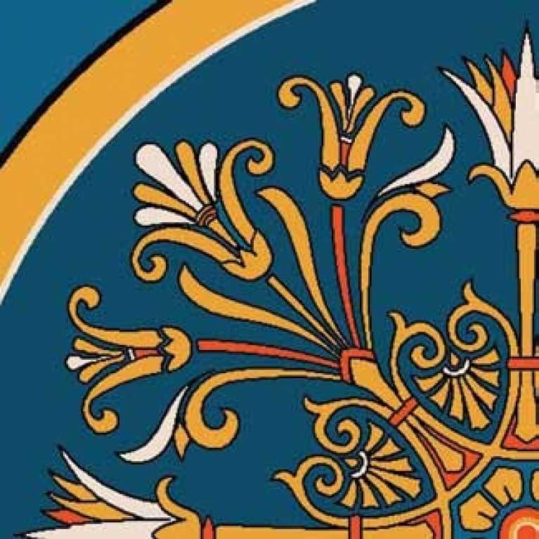 OS 07 061 - 01 Desenli Otel Halısı