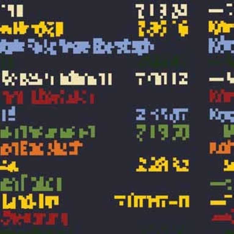 OS 09 092 - 11 Desenli Otel Halısı