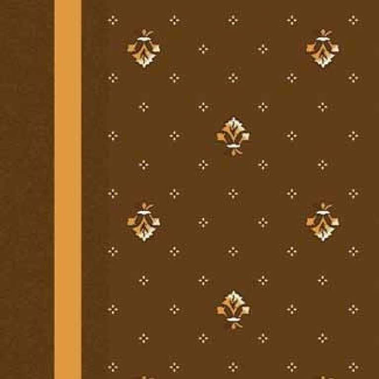 S11 064 - 08 Kahverengi Hotel Halısı