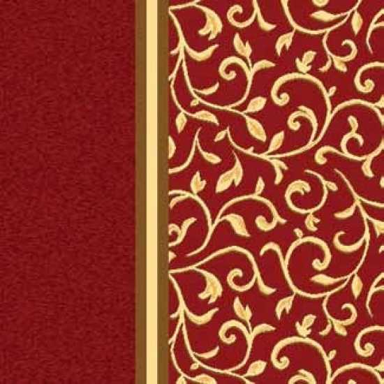 OS 11 248 - 03 Bordo Otel Halısı