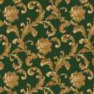 Garden Senior Tufting Otel Halısı