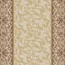 Hünkar Bej Otel Halısı