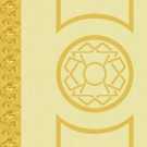 OS 11 021 - 02 Bej Otel Halısı